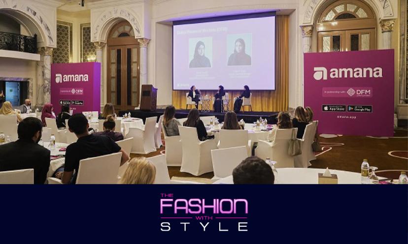 Market enthusiasts participate in amana’s free workshop on trading and investing