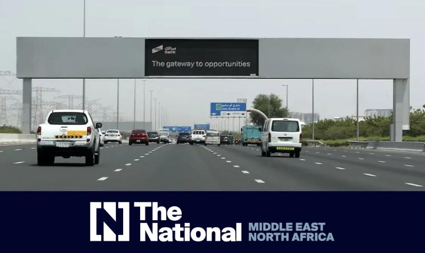 Why Mena investors should look closer to home for opportunities